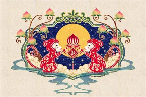 2004 猴 年 五行